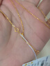 周六福18K黄金项链女肖邦链 彩金项链素链生日礼物 黄18K约1g-46cm 实拍图