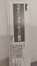 派通（Pentel ）0.5mm速干中性笔彩色替芯笔芯（适用于BLN75TL）XLRN5TL 湖蓝10支装 实拍图