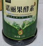 可可椰诺丽3年发酵 纯诺丽果汁酵素原液2500ML大容量海南诺尼果蔬孝素膳食品 2500ml*1桶 （大容量5斤） 实拍图