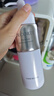 黛珂植物欣韵弹润爽肤水乳液套装200ml*2 保湿紧致护肤品 滋润型 实拍图