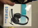 漫步者（EDIFIER）【符合国测要求】USB K800  头戴式电脑笔记本有线耳机 游戏耳机 在线教育听力对话耳麦 黑色 实拍图