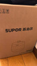苏泊尔（SUPOR）【价保618】0涂层0氟抗菌球釜电压力锅5L全自动SY-50YC5011Q电饭煲高压锅4-6人上盖批次随机发货 实拍图