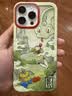 魅族（meizu）PANDAER 已巳蛇年 抗菌壳 巳巳平安 适用iPhone 16 Pro Max 抗菌工艺 IML印刷 Click按键 全包结构 实拍图