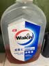 威露士（Walch）消毒液630ml 衣物消毒水家居宠物杀菌除螨灭甲流感病毒 非84酒精 实拍图