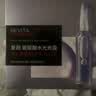 欧莱雅安瓶面膜 玻尿酸补水保湿抗皱护肤品 七夕情人节礼物送老婆 【到手30片】安瓶面膜15片装 实拍图