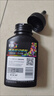 彩格适用惠普打印机墨粉m1136 m1005碳粉HP 88a 388a 12a 2612a通用碳粉 【企业版碳粉】环保版碳粉100克/1支装 实拍图