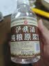 泸旗高粱酒泡酒白酒纯粮食白酒头曲酒 52度5L1桶私藏原酒臻品 实拍图