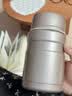 宝威玛（BVGMAV）焖烧杯大容量316不锈钢焖烧壶焖粥银耳儿童辅食罐英国礼物高档品 【品质推荐】典雅金520ml 实拍图