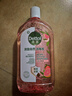 滴露（Dettol）衣物消毒液自然香氛洗衣除菌液 除螨除异味去汗臭48h留香1000ml*1 实拍图