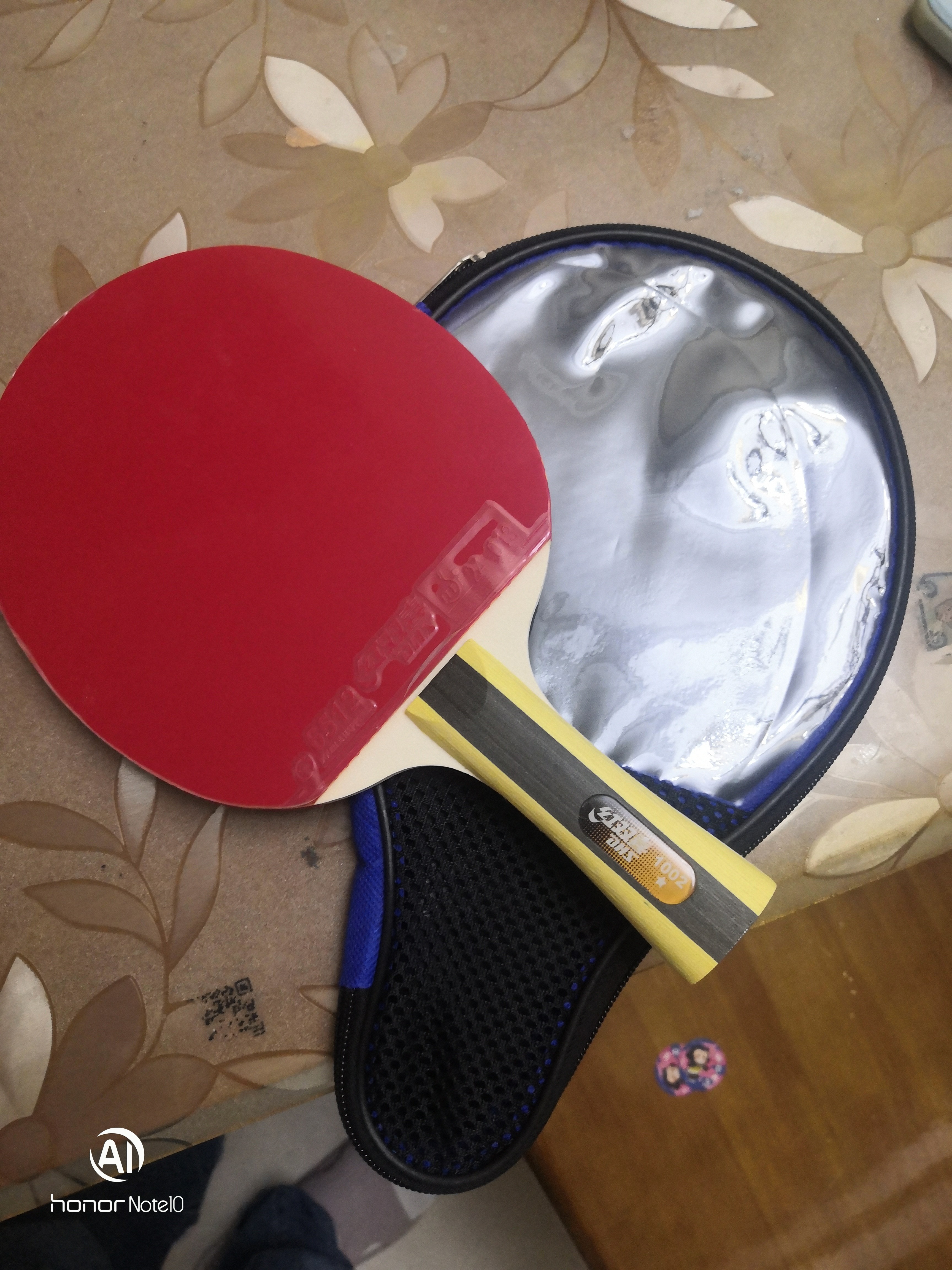 红双喜DHS二星横拍双面反胶乒乓球拍单拍成品兵兵拍H2002附6只球 实拍图