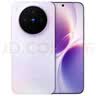 vivo X300s 16GB+1TB 梦核紫 蔡司2亿超级主摄 蔡司APO超级长焦 144Hz蔡司大师色彩屏 拍照 AI手机 实拍图