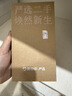apple苹果/华为/小米/vivo/三星/OPPO/IQOO千元机学生备用机二手手机国行补贴 颜色规格参考质检报告 华为手机 实拍图