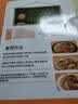 【1.6kg整箱带调料】广东裕昌超Q精熬大骨面夜宵宵夜充饥火锅面拌 【精熬大骨】裕昌超Q面条 1.6千克/箱【约16-26个饼】【假一赔十】 实拍图