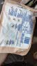 大王光之羽纸尿裤 S24片(4-8kg)尿不湿超薄透气 MINI装 实拍图