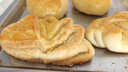 新良原味面包粉高筋面粉家用面包机专用粉高筋小麦粉烘焙吐司粉 面包粉2.5kg*2袋 实拍图