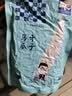 尖下巴新疆马牙瓜子牙签瓜子原味白月牙瓜子零食品原味 原味500g1袋 实拍图