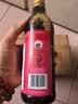 东湖零添加6度老陈醋500ml【配方干净】 中华老字号 实拍图