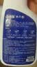 狼王墙体除霉剂 650ml/瓶墙体墙面去霉斑霉菌霉点清洁剂除霉神器 650ml 3瓶 实发3瓶 家庭装 实拍图