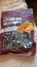 马大姐话梅糖 468g约81颗 喜糖糖果酸糖老北京特产休闲零食儿童糖解馋 实拍图