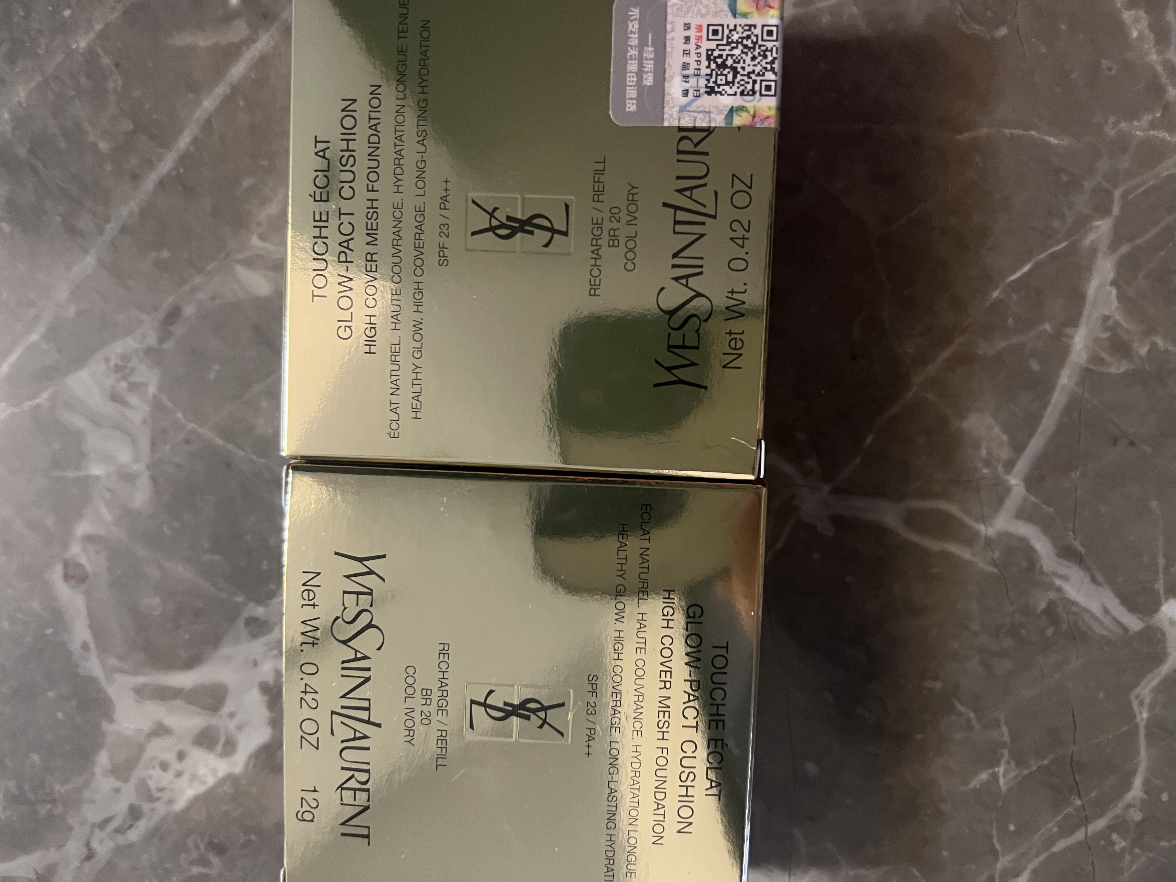 YSL圣罗兰粉气垫BR20替换芯遮瑕持久防晒轻薄服帖化妆品生日礼物女 实拍图