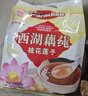 天堂牌桂花莲子西湖藕粉 杭州特产速溶桂花莲子藕粉代餐粉570g袋装 实拍图