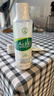 曼秀雷敦乐肤洁抗痘护理 爽肤液150ml（补水保湿 紧致毛孔去油抗痘） 实拍图
