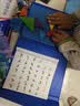 易简（yijan）磁力七巧板智力拼图小学生一年级教具幼儿园益智玩具男孩生日礼物 实拍图