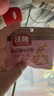 沃隆孕妇每日坚果纯坚果700g/28袋孕妈零食坚果礼盒孕期定制大礼包 实拍图