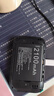 飞瑧5G随身wifi6移动无线网络2026款9.9月租1500G充电宝二合一无限高速流量全国通用路由器网卡热点 5G全网通尊享版-送免费流量-全国通用 实拍图