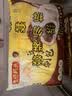 湾仔码头秘制豆沙包350g*2袋 20只早餐包子速食半成品面点生鲜 实拍图