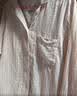 MUJI 女式 无侧缝 双层纱织 长袖睡衣家居服套装纯棉 七夕情人节礼物 浅粉色条纹 XL 上装165/92A 下装165/74A 实拍图