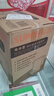 苏泊尔（SUPOR）电水壶 双层防烫烧水壶热水壶1.7L 全钢无缝内胆304不锈钢电热水壶大容量 SW-17J418【价保618】 实拍图