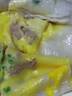 罗锦记广东肠粉专用粉石磨肠粉广式肠粉料小吃肠粉家庭套装家庭自制早餐 肠粉500克*3包【回购推荐】 实拍图