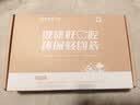 云南白药益生菌热门牙膏套装清新口气去口臭护龈牙膏6支500g+环保购物袋 实拍图
