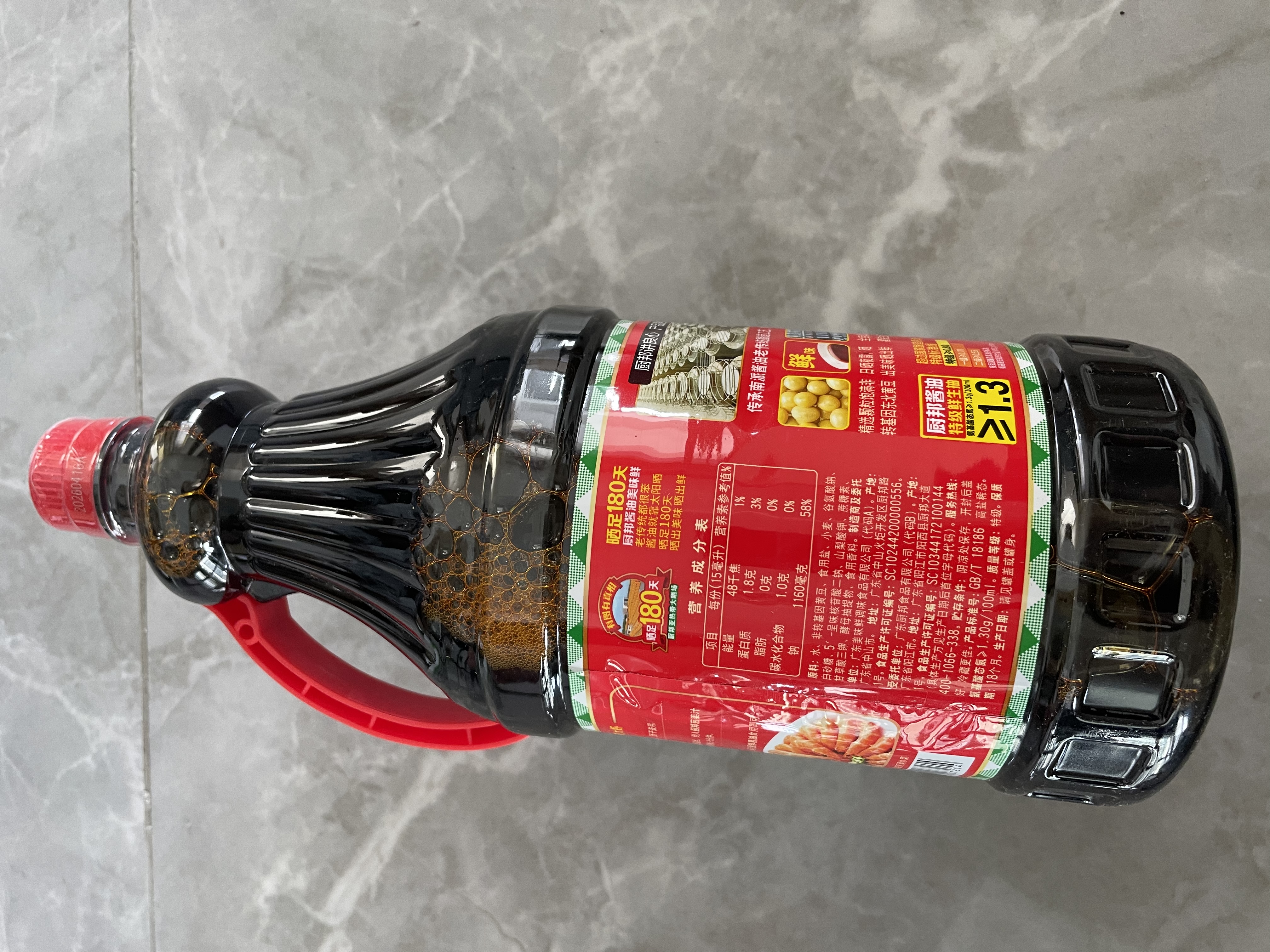 厨邦 经典系列 厨邦酱油1.63L【特级】 高鲜生抽 酱油 炒菜提鲜调味 实拍图