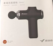 麦瑞克（MERACH）筋膜枪按摩器专业级迷你便携颈膜枪腰腿肩肌肉放松按摩仪送礼父亲节礼物推荐 实拍图