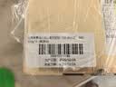 美素佳儿（Friso）皇家幼儿配方奶粉 3段（1-3岁幼儿适用）800g 乳铁蛋白 (新国标) 实拍图