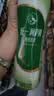统一 阿萨姆煎茶奶绿 450ml*15瓶唐式古风煎茶（新老包装随机发货） 实拍图