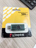 金士顿（Kingston）128GB Type-C USB3.2 双接口U盘 DTDEG2 大容量办公车载优盘 适用于安卓苹果手机电脑 实拍图