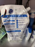 超能【肖战同款】洁净柔护洗衣液 橙花茉莉香 1kg*1袋 15分钟快洗 实拍图