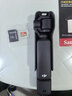 闪迪（SanDisk）512GB TF(MicroSD)内存卡4K极速金卡 A2 V30 U3 兼容大疆Pocket 4/Action 6运动相机 无人机存储卡 实拍图