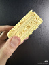 百草味拿破仑蛋糕600g 营养早餐面包代餐糕点点心休闲零食企业团购 实拍图