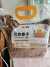 喜帅 五色黍子混色鸟粮2kg （新粮）鹦鹉粮食鸟食虎皮牡丹粮玄凤饲料 晒单实拍图