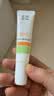 玉泽（Dr.Yu）清透特护高倍防晒10ml【lSPF50+ PA++++】 实拍图