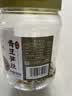 老香农新货农家青豆笋丝500g罐装水煮多味笋干临安特产青豆小吃小零食 实拍图