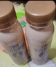 兰格格 草原酸奶 炭烧酸奶210g*7+草原活菌210g*7  源头直发 实拍图