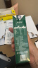 蒙牛特仑苏有机纯牛奶250mL*12盒 品质奶源 送礼盒装端午礼盒 实拍图