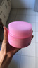 芭妮兰（banila co）芭妮兰zero卸妆膏经典款50ml  便携旅行 卸妆油乳眼唇可用 实拍图