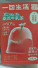 一包生活【0添加植脂末奶茶】泰式牛乳茶0蔗糖秋冬冲泡热饮22g*6放松零食 实拍图