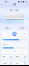 格力空调 云佳Pro 1.5匹【外机7㎜1.6排铜管】新一级能效变频 壁挂式卧室挂机节能省电空调 国家补贴 实拍图